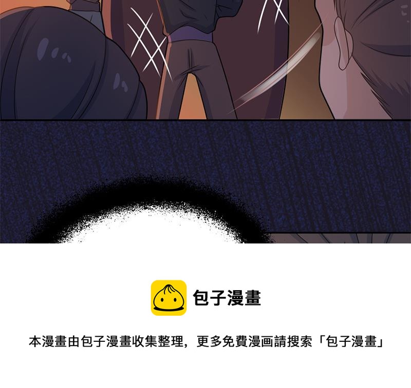 第335话 赐予你十年寿命！54