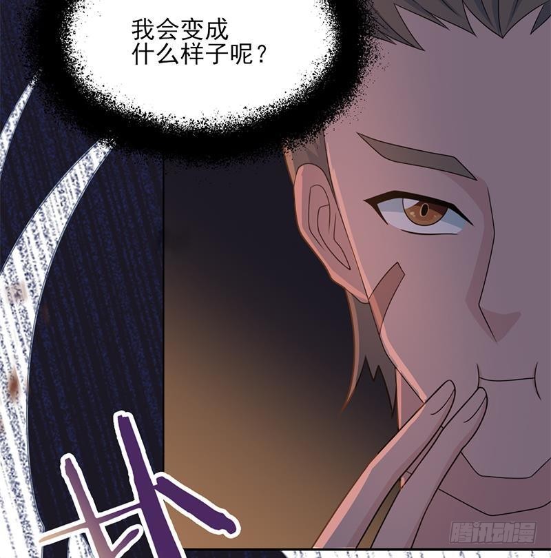 第335话 赐予你十年寿命！55