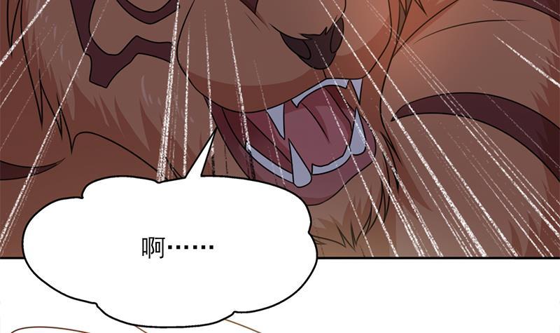 第335话 赐予你十年寿命！60