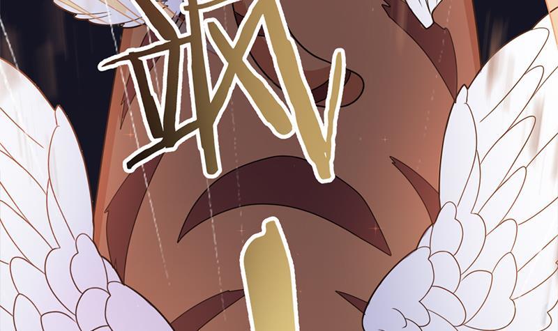 第335话 赐予你十年寿命！63