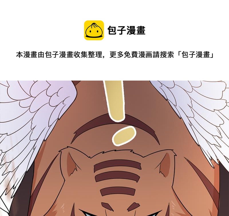 第335话 赐予你十年寿命！64