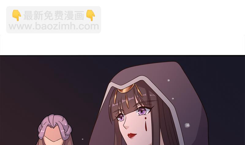 第335话 赐予你十年寿命！7