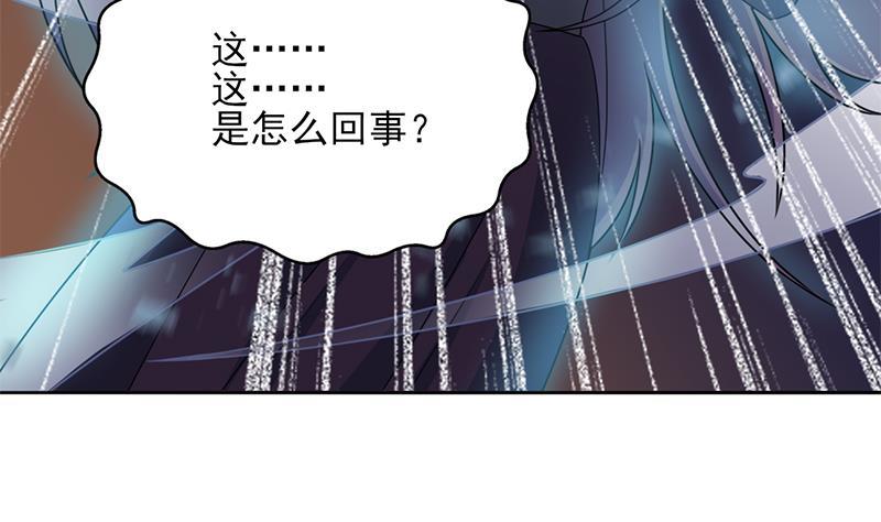 第335话 赐予你十年寿命！82