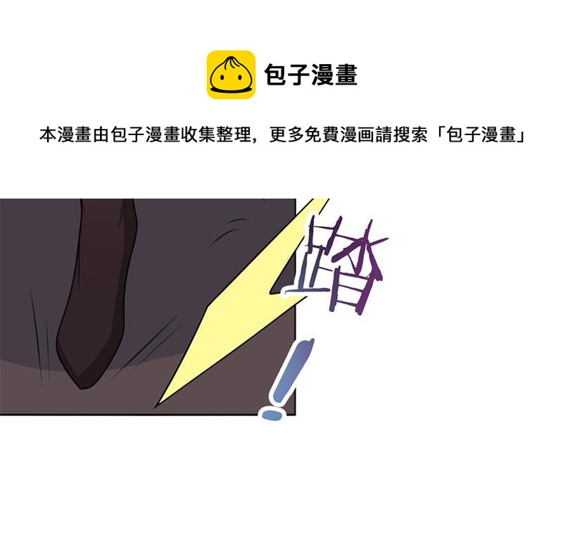 第335话 赐予你十年寿命！84