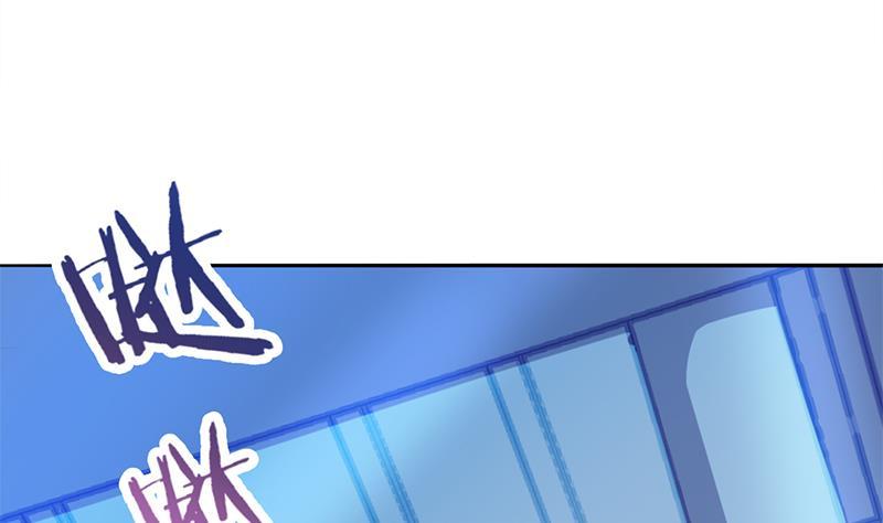 第338话 跟我玩伎俩？56