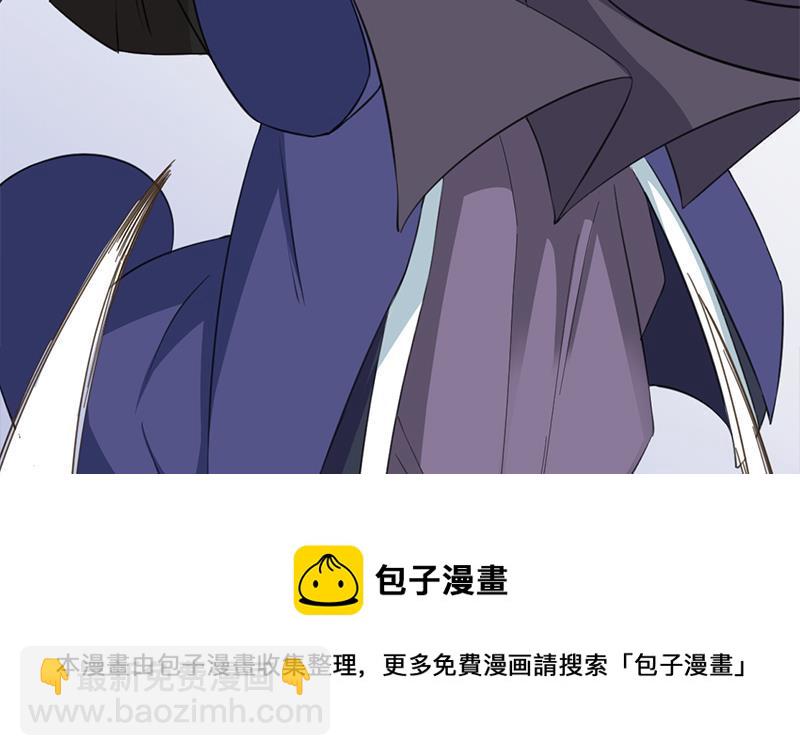 第342话 请吃我的肉吧！10
