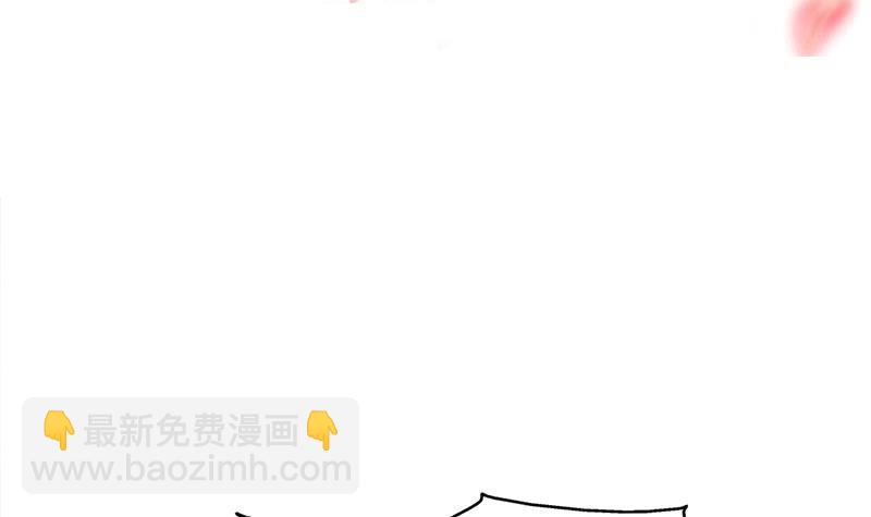 第342话 请吃我的肉吧！2