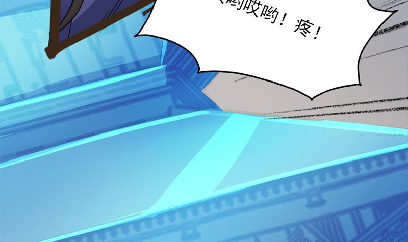 第342话 请吃我的肉吧！26
