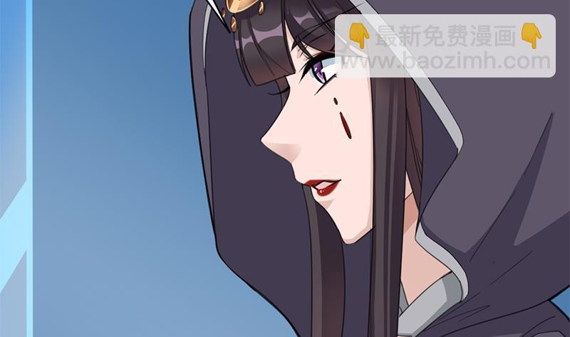 第342话 请吃我的肉吧！61