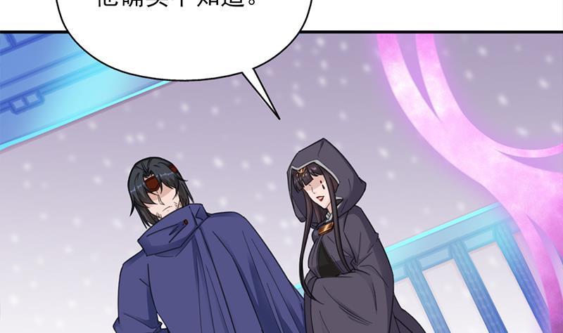 第343话 信念的力量！13