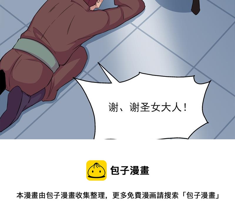 第343话 信念的力量！20
