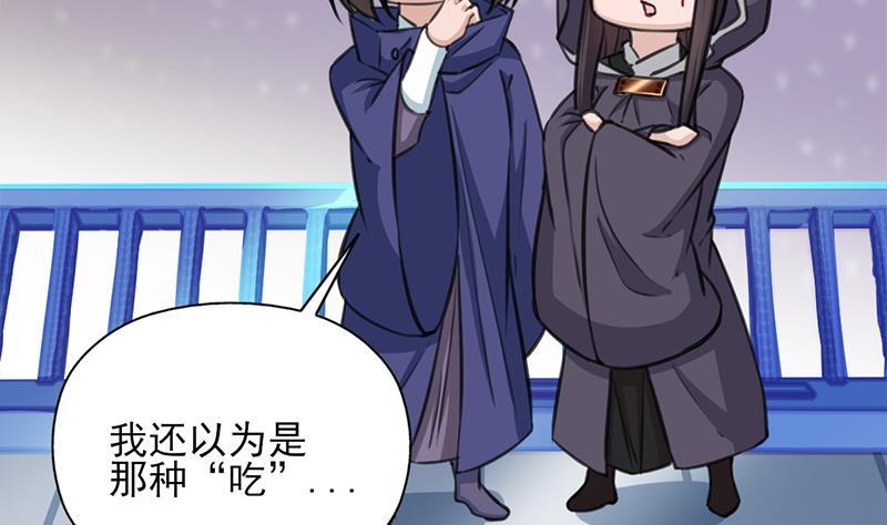 第343话 信念的力量！25