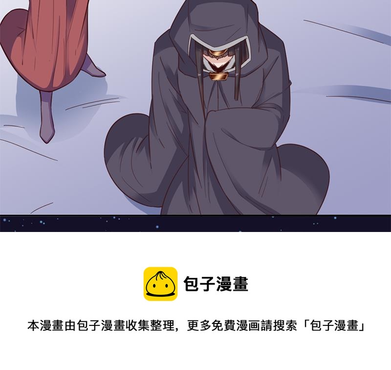 第351话 决战将临30