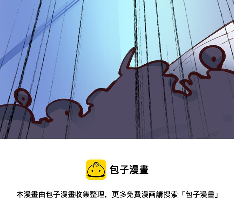 第351话 决战将临54