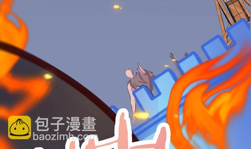 第351话 决战将临73