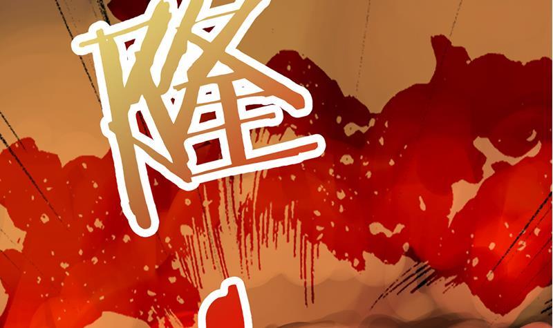 第351话 决战将临78