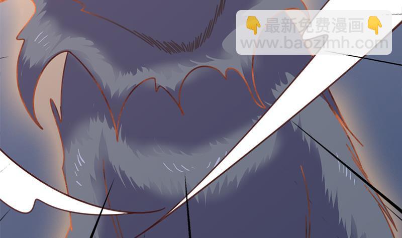 第359话 褪去狗皮19