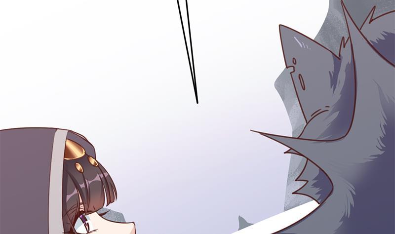 第359话 褪去狗皮27