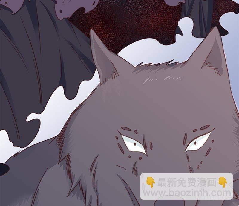 第359话 褪去狗皮37