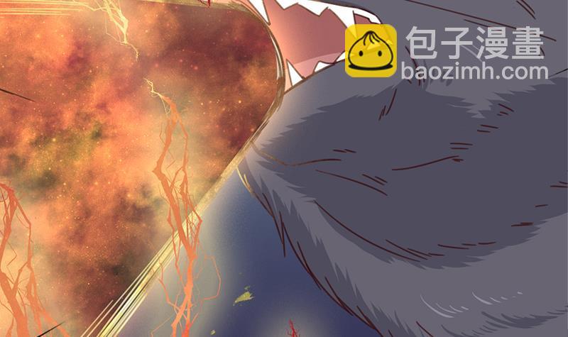 第359话 褪去狗皮41