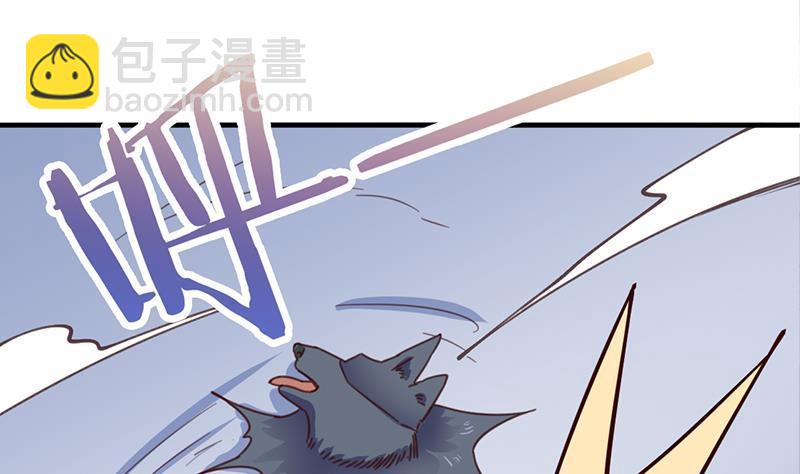 第359话 褪去狗皮52
