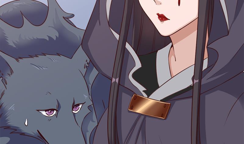 第359话 褪去狗皮6