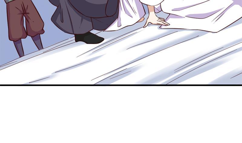 第359话 褪去狗皮65