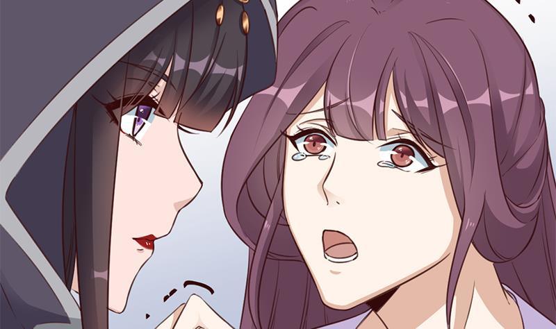 第359话 褪去狗皮67