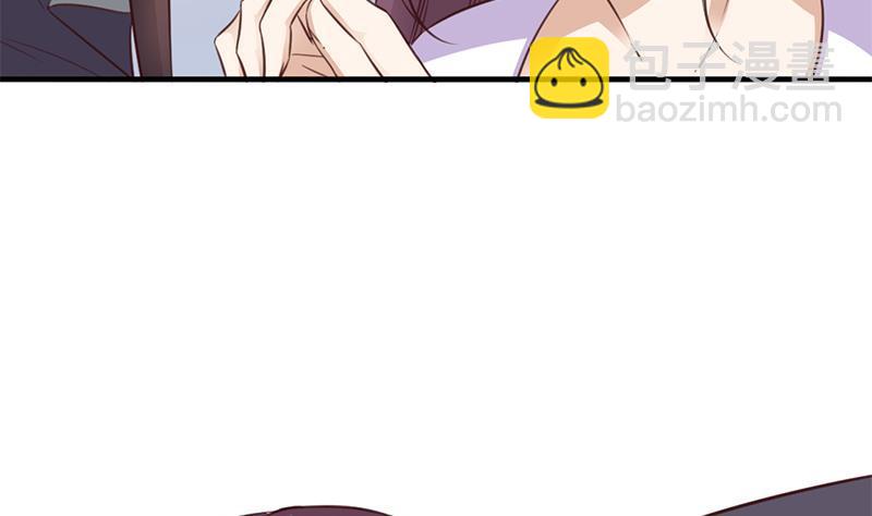 第359话 褪去狗皮68