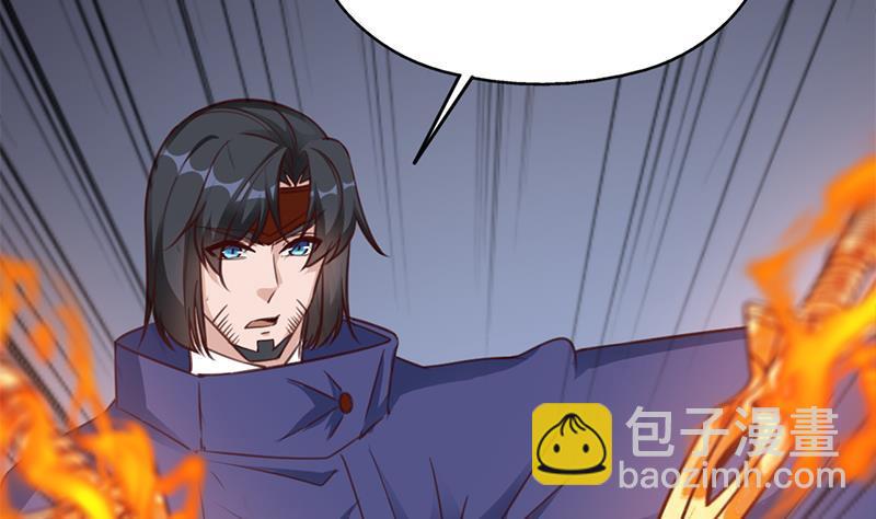 第364话 引路21