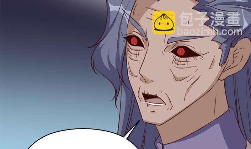 第364话 引路29
