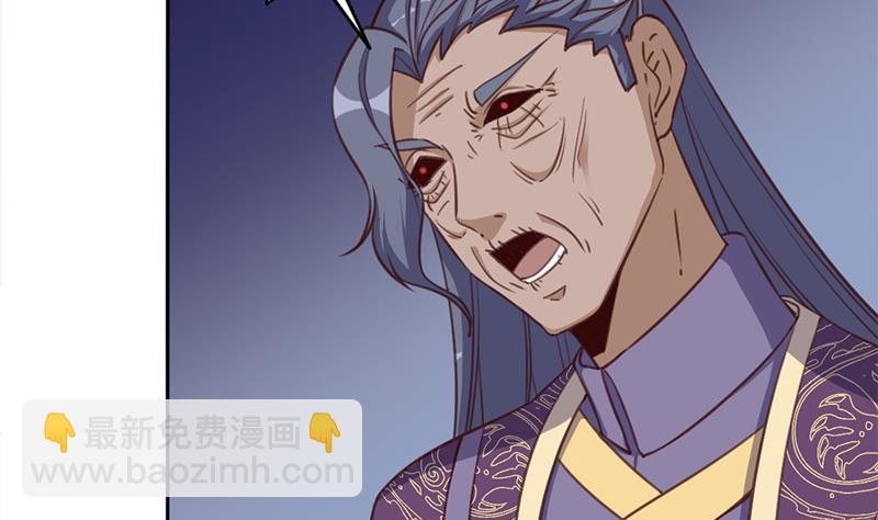 第364话 引路3