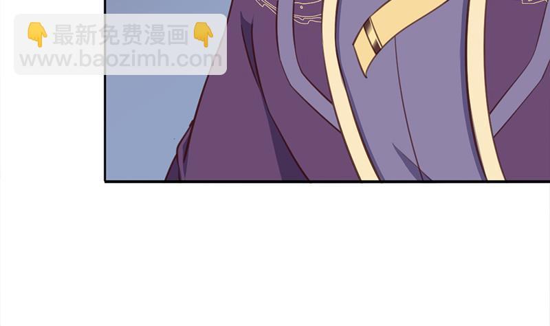 第364话 引路4