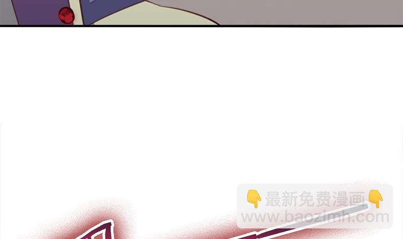 第364话 引路44
