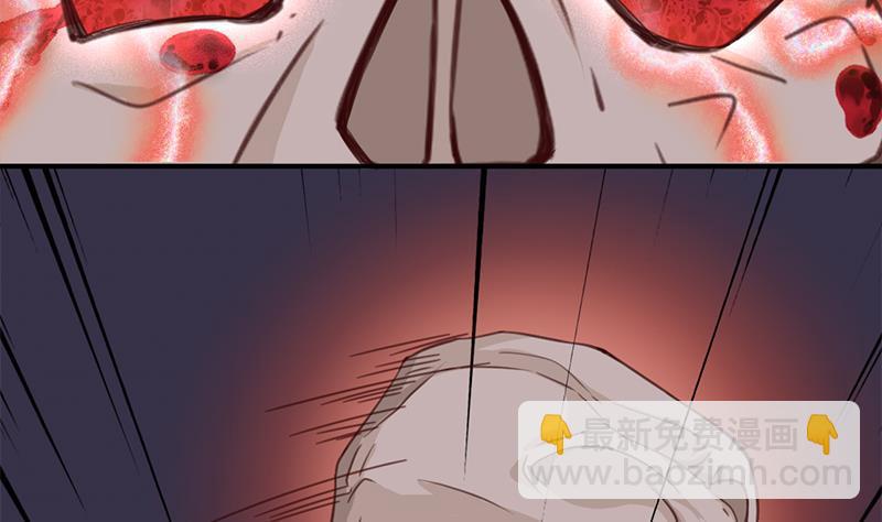 第364话 引路50