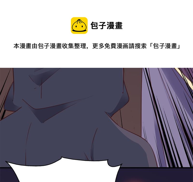 第364话 引路54