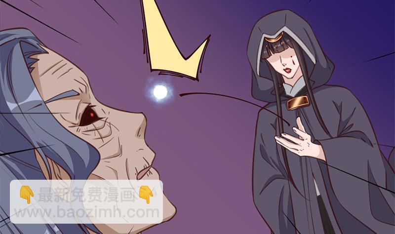 第364话 引路6