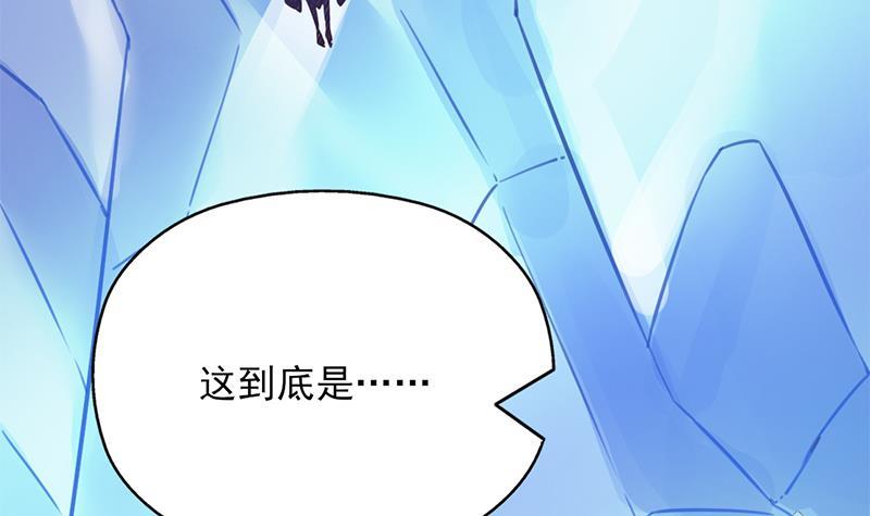 第364话 引路63