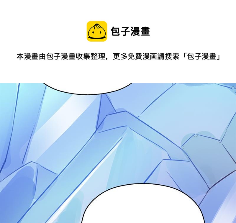 第364话 引路64