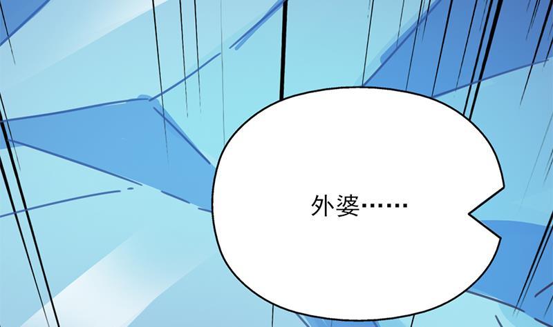 第364话 引路68
