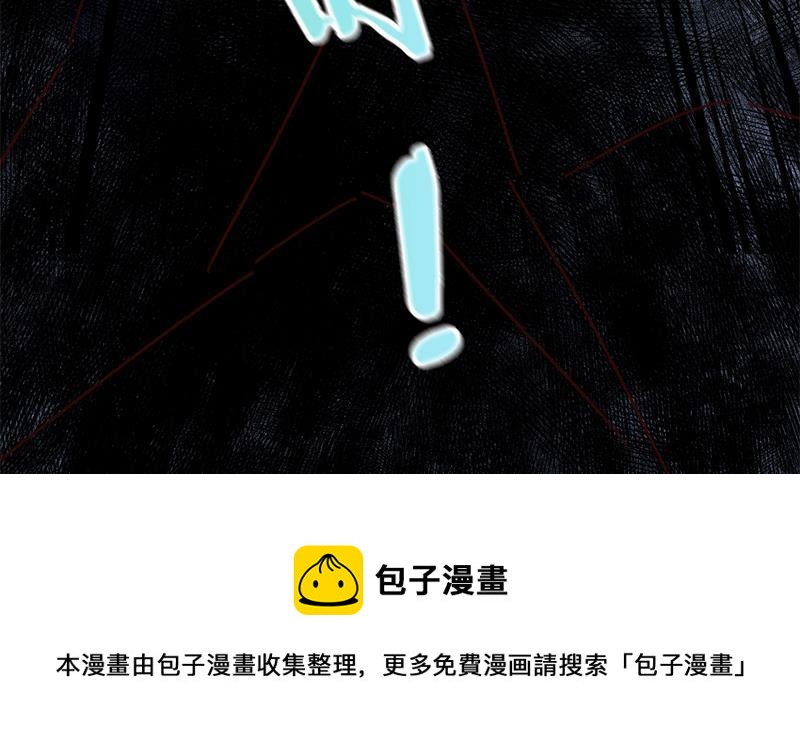 第364话 引路74