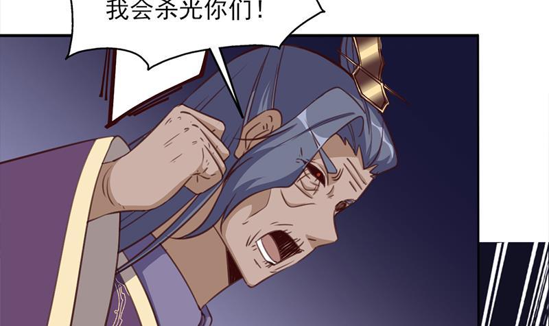 第364话 引路8