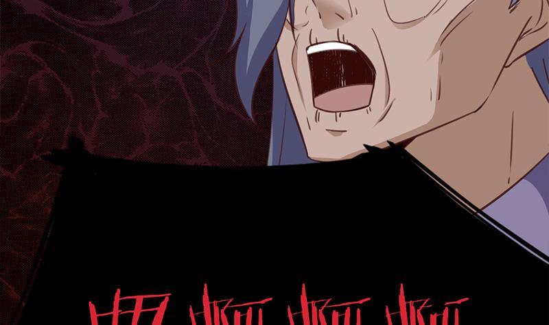 第365话 天魔现身17
