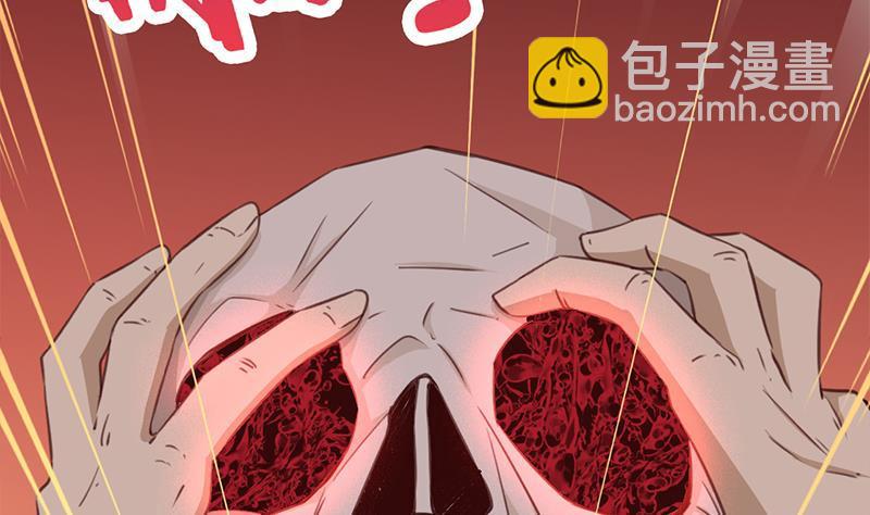 第365话 天魔现身25