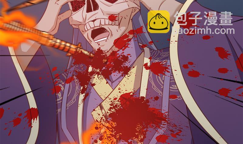 第365话 天魔现身58