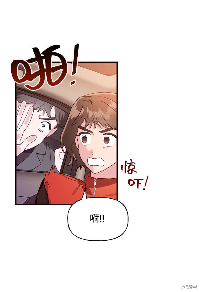 第12话12