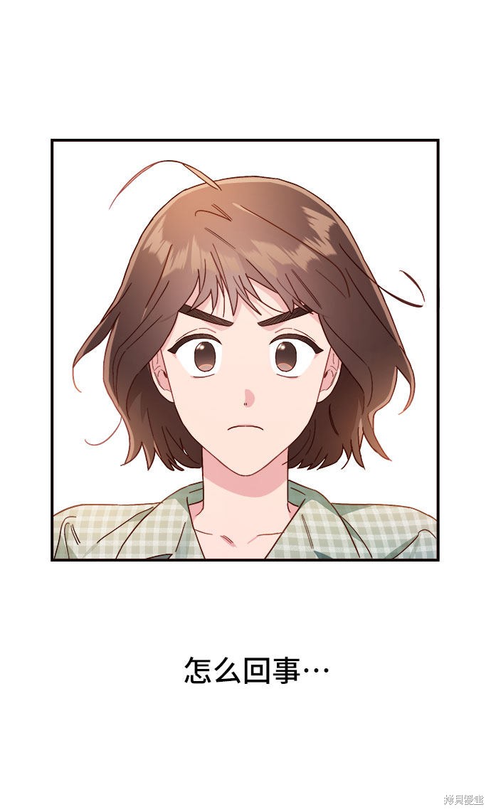 第12话17