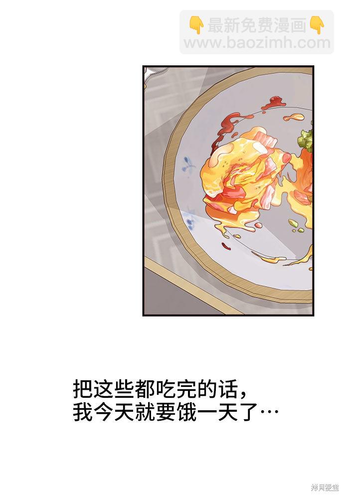 第12话25