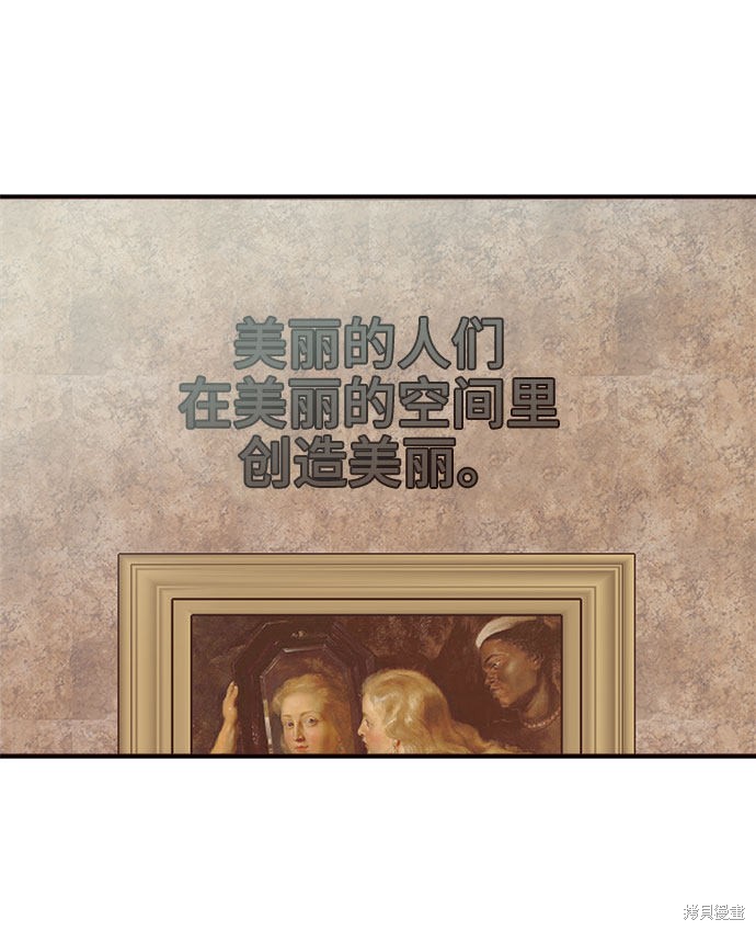 第12话78