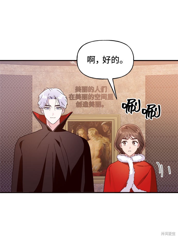 第12话80